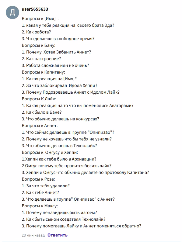 08795797354f055de49fc61a6af6f7f3.avif