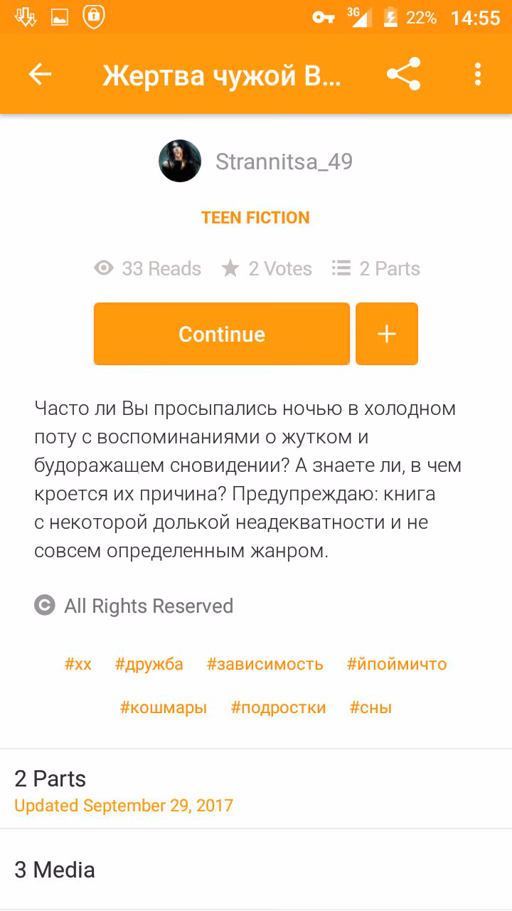 0879d83c2b7c02dd9ab106d5eca600d0.jpg
