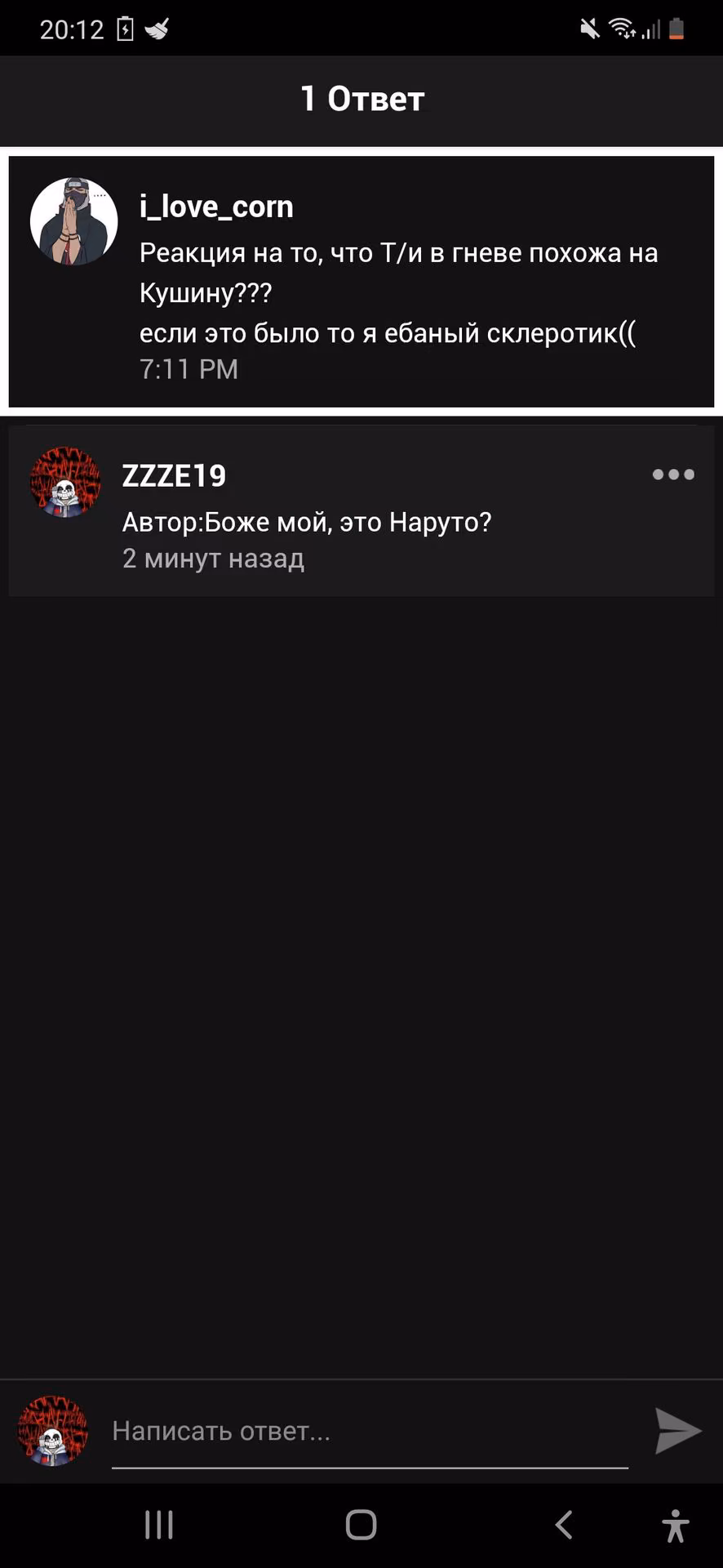087a72e4e83ce307d6eabb6b23750b93.avif
