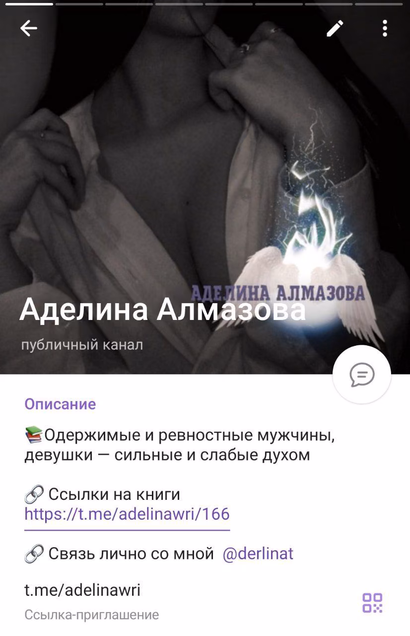 087b1de29079c38084314f5a6883be10.avif