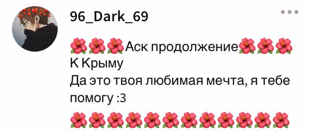 087ea122533039fd81534da491eab49c.avif