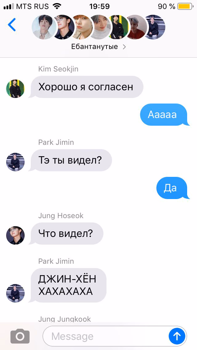 087f5319f1c641d7a16ad23656e27730.avif