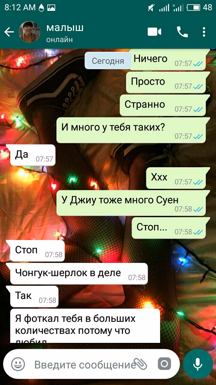 087fc98abf25d3968635578d259adaa3.jpg