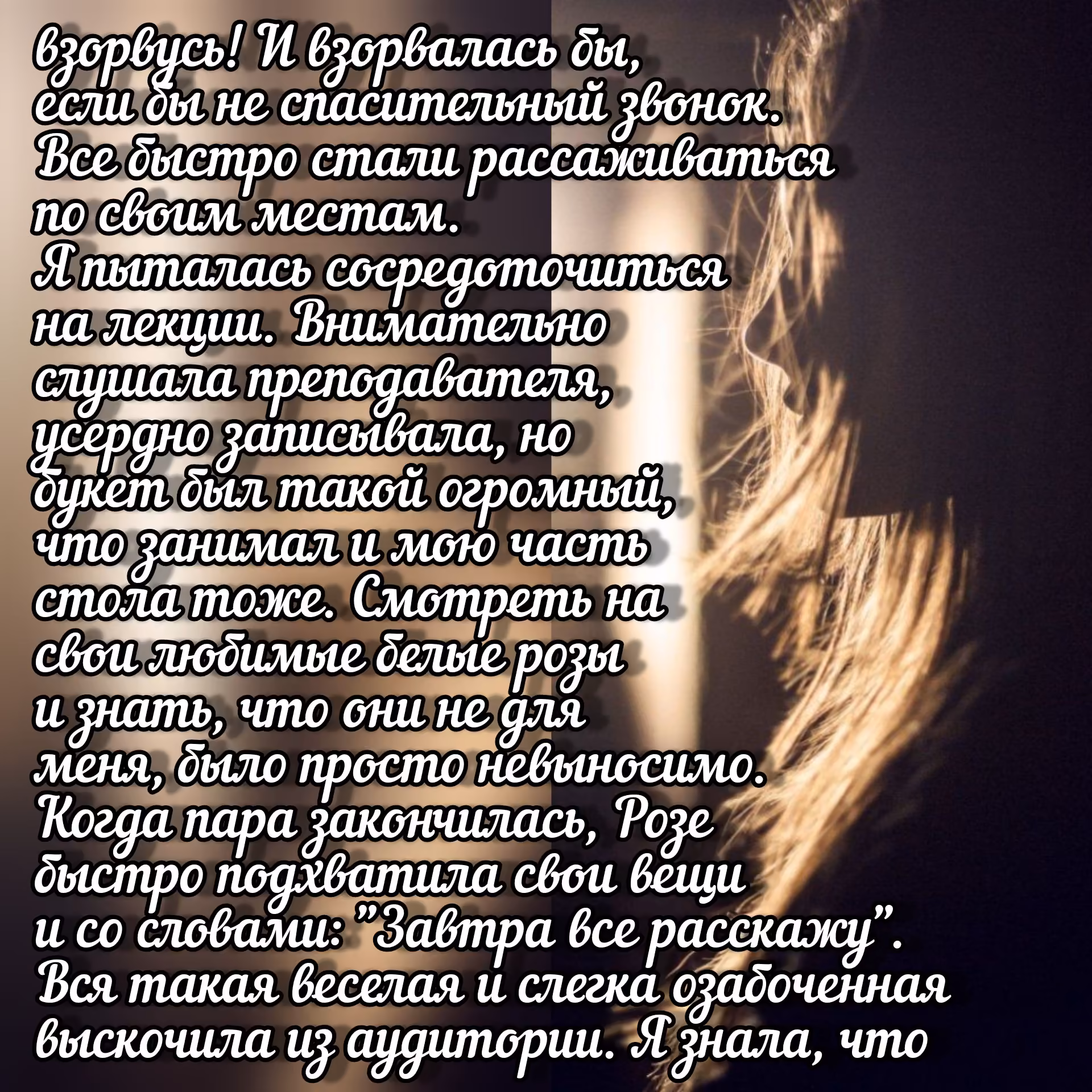 08831941c6bc2412c78ad9858004f6d3.avif