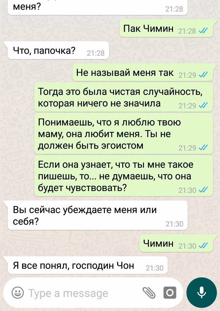 08865288609c8f95a16387e17b357f8a.avif