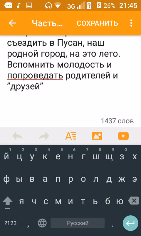 08876756b37e659ca6331b78ebd2acf1.jpg