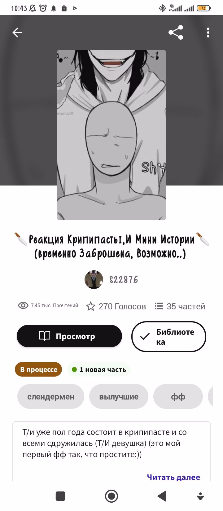 0887d11d887c3a7aed7e4c081543acb7.avif