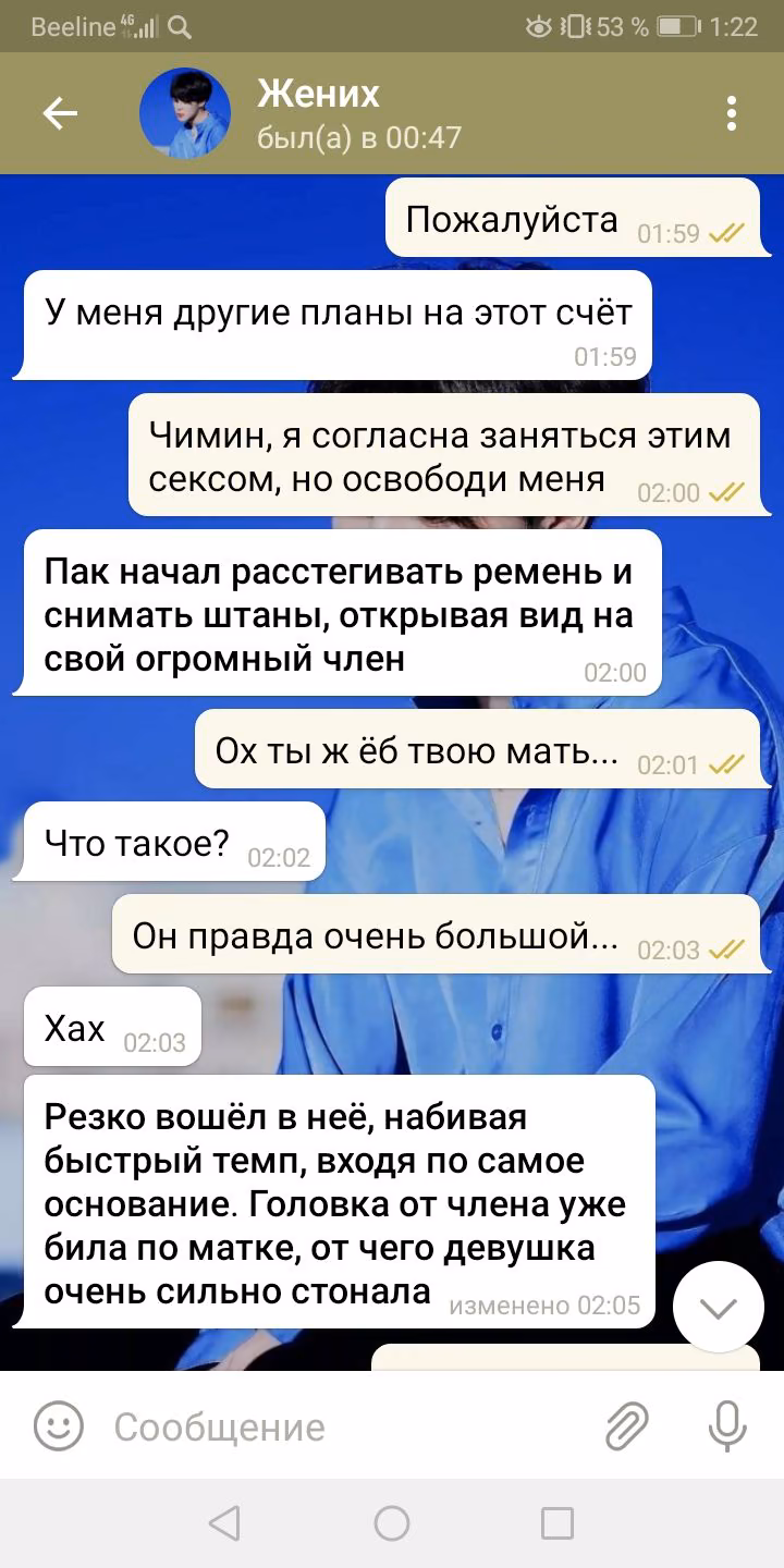 0888cc91ce8ec21a29e85d105d9f63cf.avif