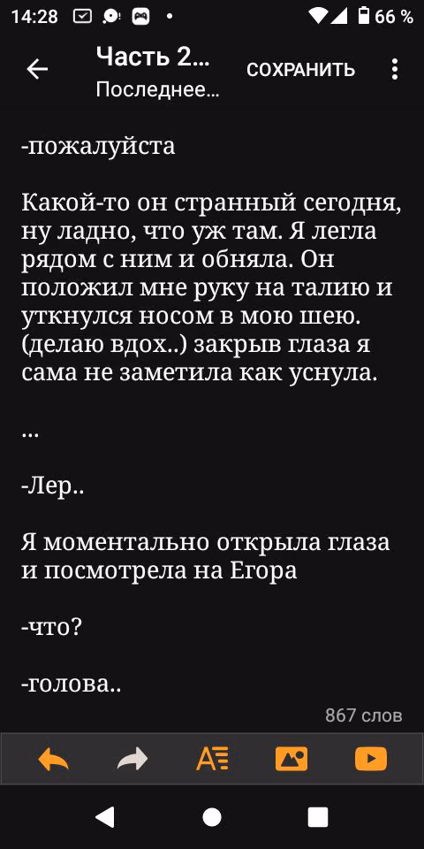 088a5011eb8fefd09d57a5ddbbdef3b0.avif