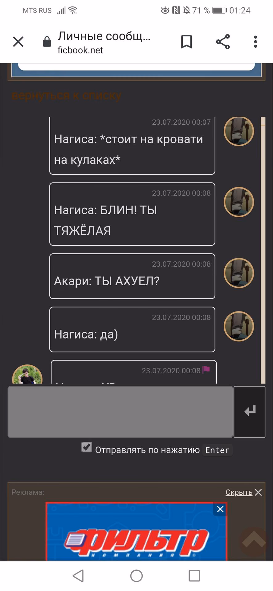088c57a62c4b711df1aaed13c93f0526.avif