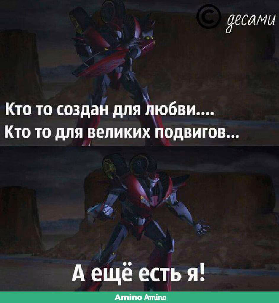 088ce98fe3d7e045b4d6f83b652c951e.avif