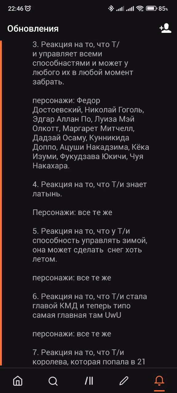 088e1863da1c63f764439548aec4a22e.avif