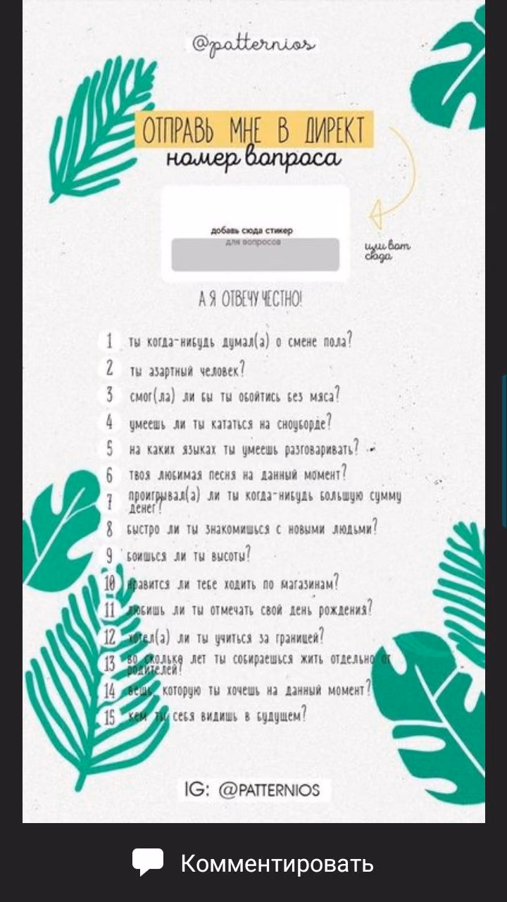 088e41baa26a61cea0877b446e5f5310.avif
