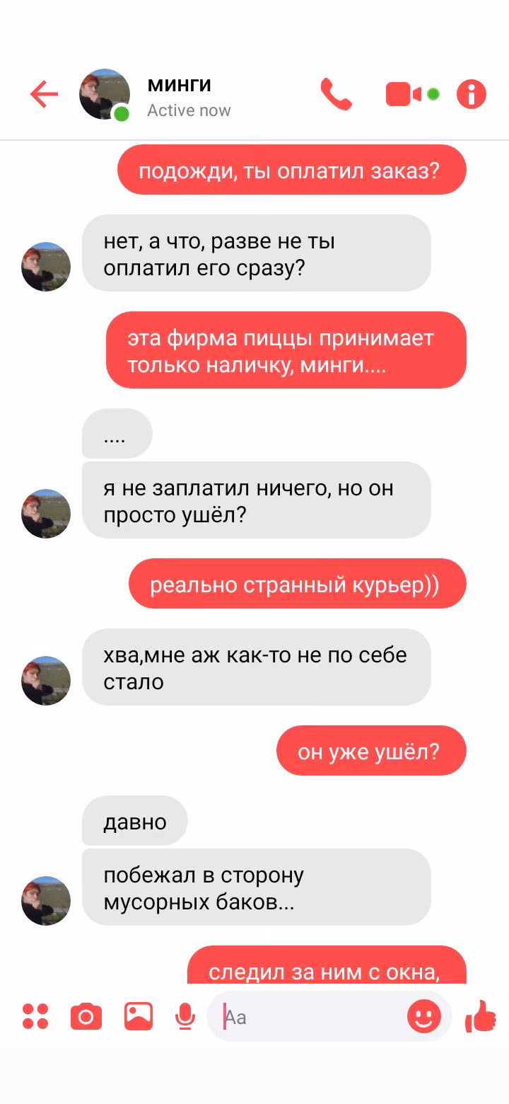 088e7b09a09df51f0b15ece13d55d2e8.avif