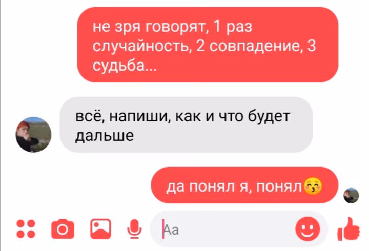 088e9cd2117b4c37da53eee328f0c0e4.avif