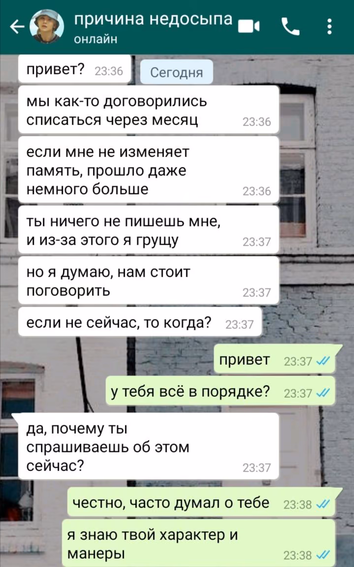 088f9171ee2ab75310669d2d4fec375d.avif