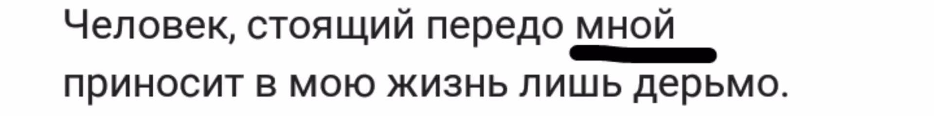 0890431c9483f246e7cf05e4d208a3e7.avif