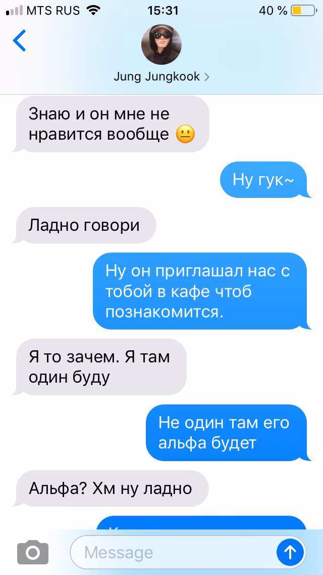 0890532cde4db5527b4f029b69f1d161.avif