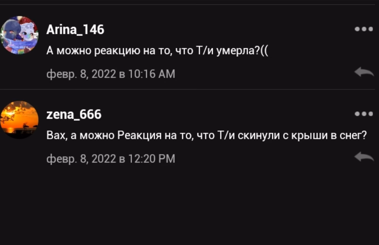 0890fcb1757f2300367e8f16418a93e1.avif