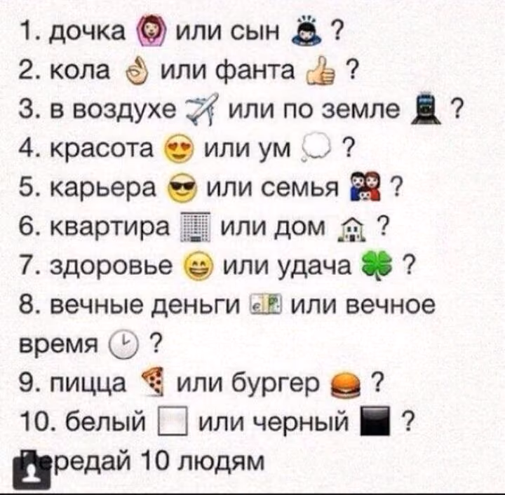 0891445733ab9311819f8cab33f8f6a6.avif