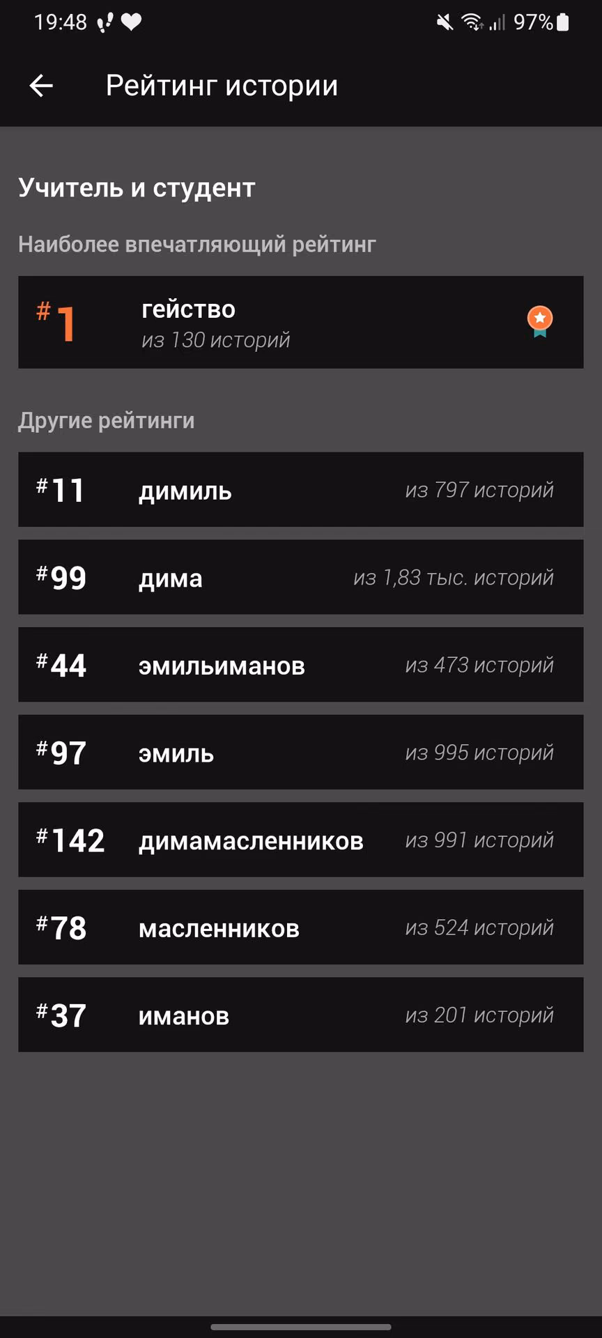 08929ab50840eb7b783f8ab781c899ed.avif