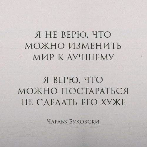 08934b953de38d05212fd9165be3ba54.jpg