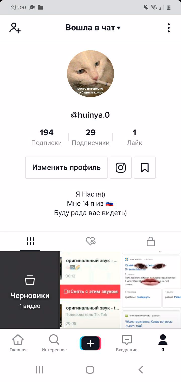 0893bb7333e61656410e144d48d710cb.avif