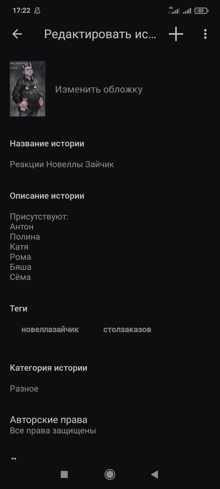 0894987a53a41535273cd4f1a01daa95.avif
