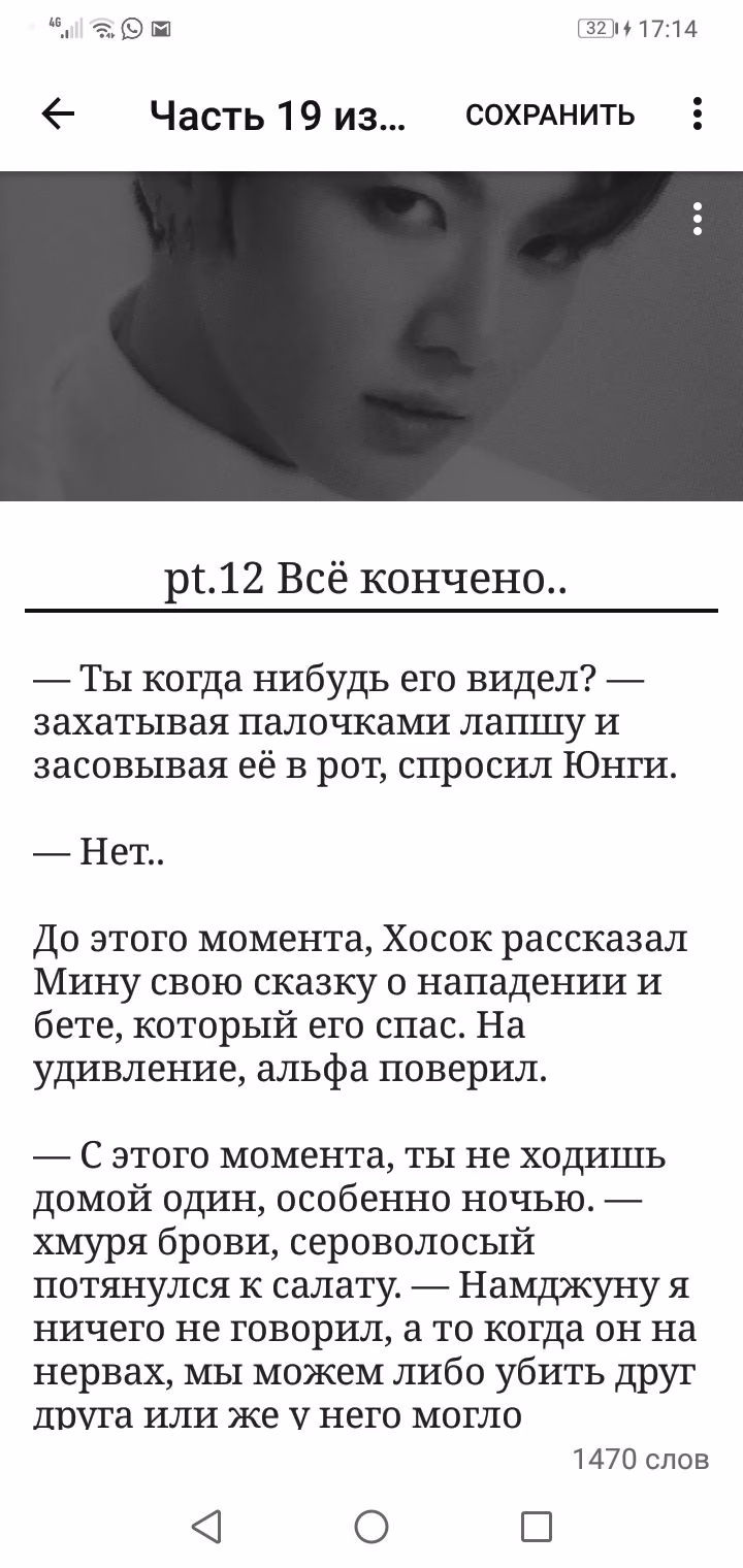 0896d6160324025ade5e0d5a8d9135b2.jpg