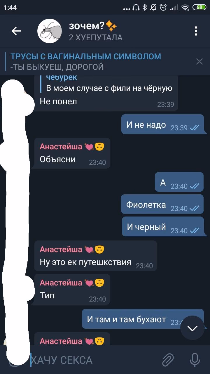 089951106d8ae11533c8d33ec84cf2ef.jpg