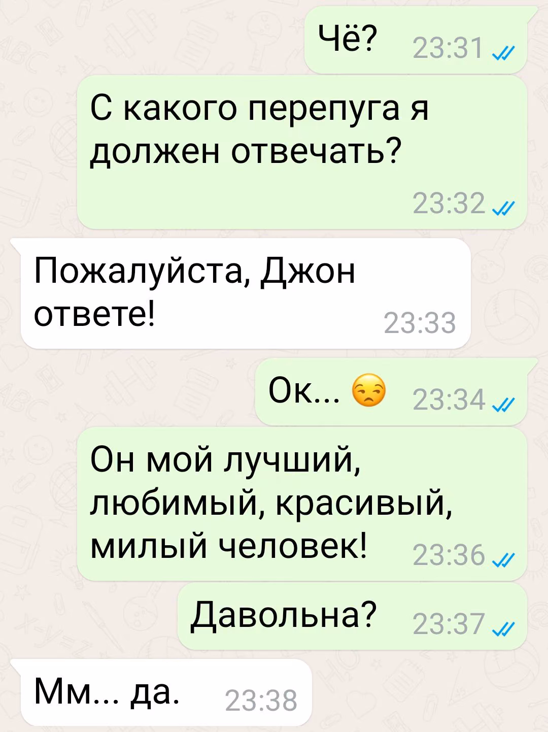 08995f2a2b696f518aacc0aceee36d3b.jpg