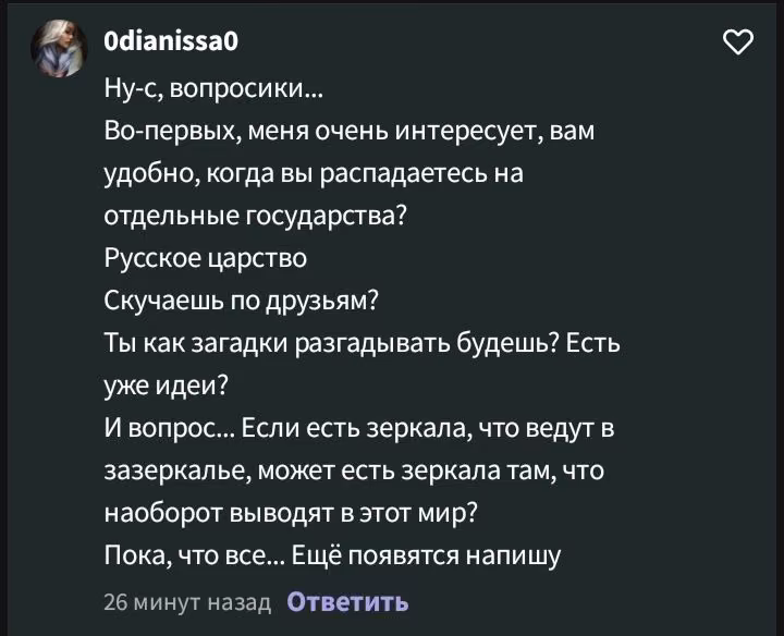 089b4dbcc466f77812aa10030e7bebf8.avif