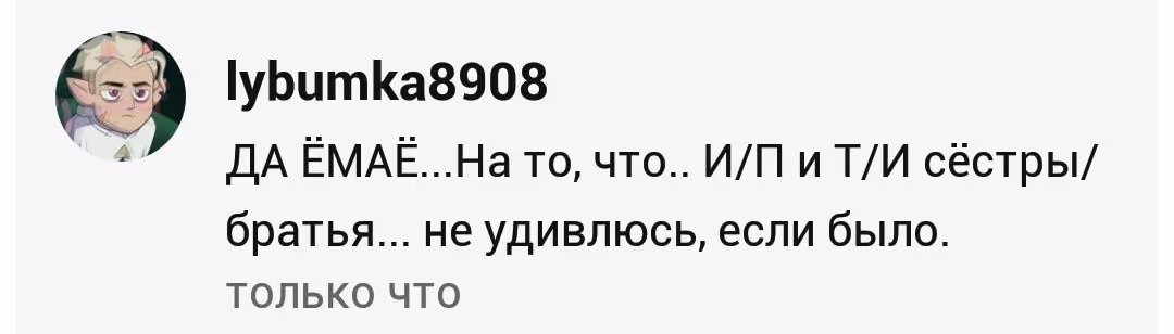 089c2db1ed2a2c7d63aac81849a58e6e.jpg