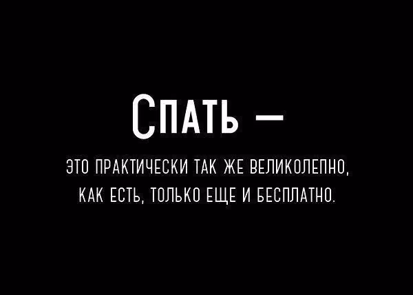 089c7512d0ce2befadd4cd13703df33e.avif