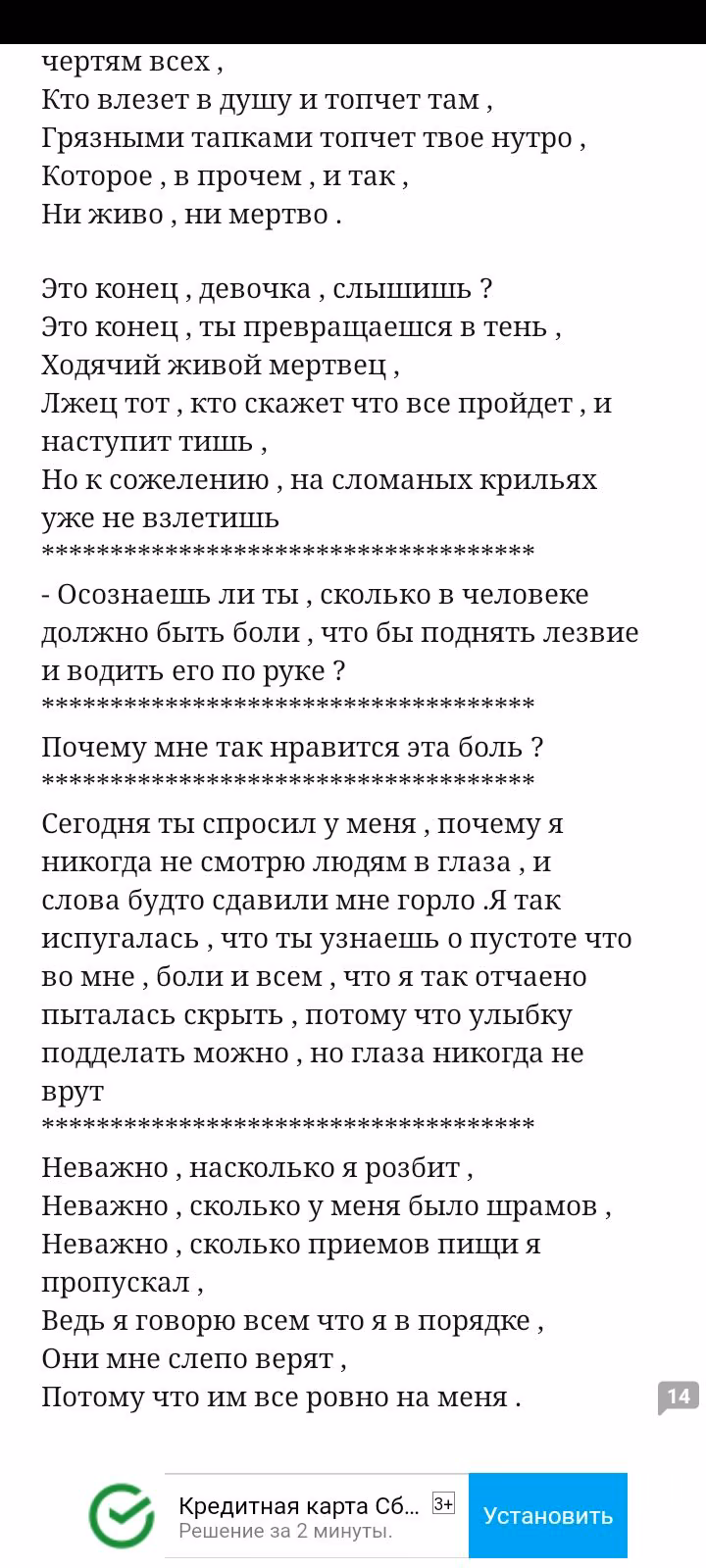 089f22be6eaea48c30cb88e31df3bd7d.avif