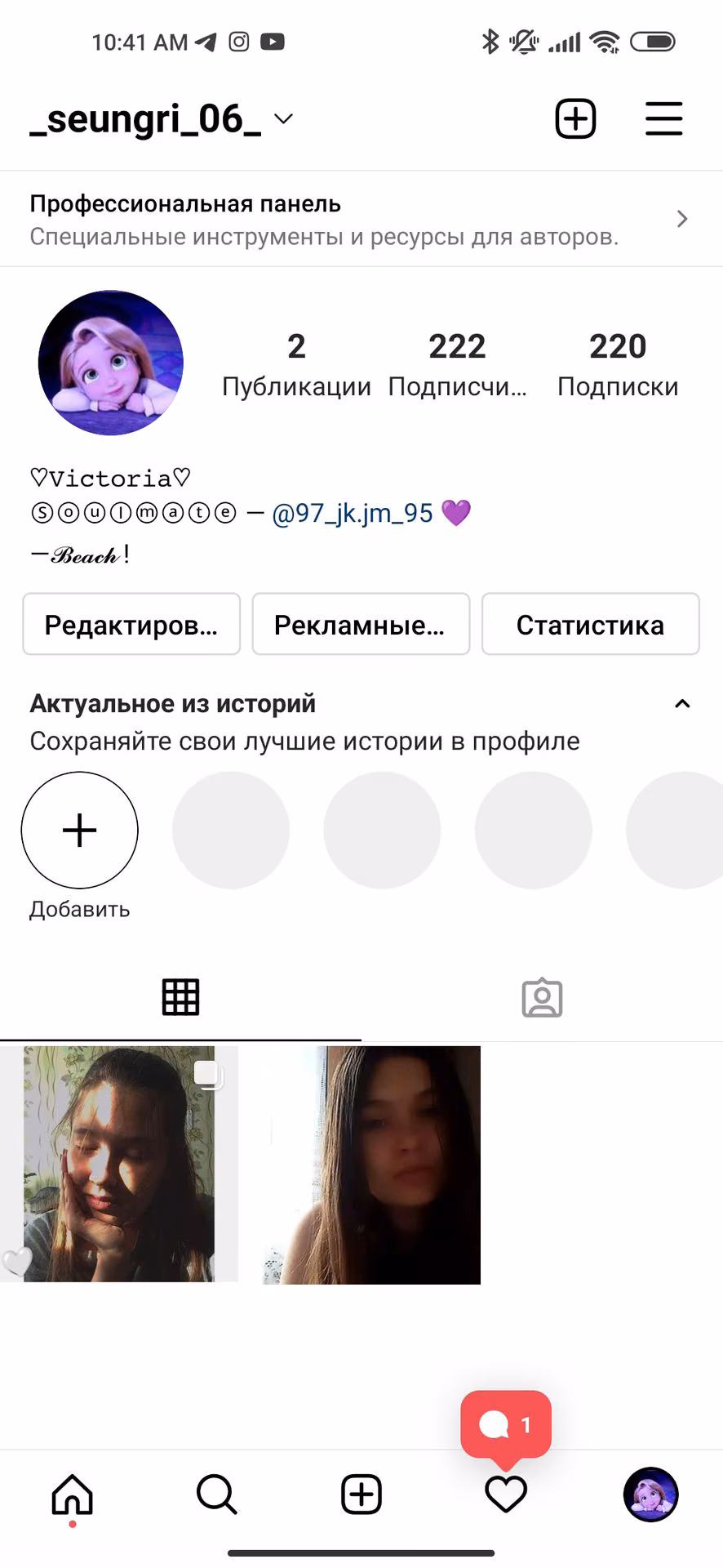 08a07af38f33de6599f3e43f6f4e155c.avif