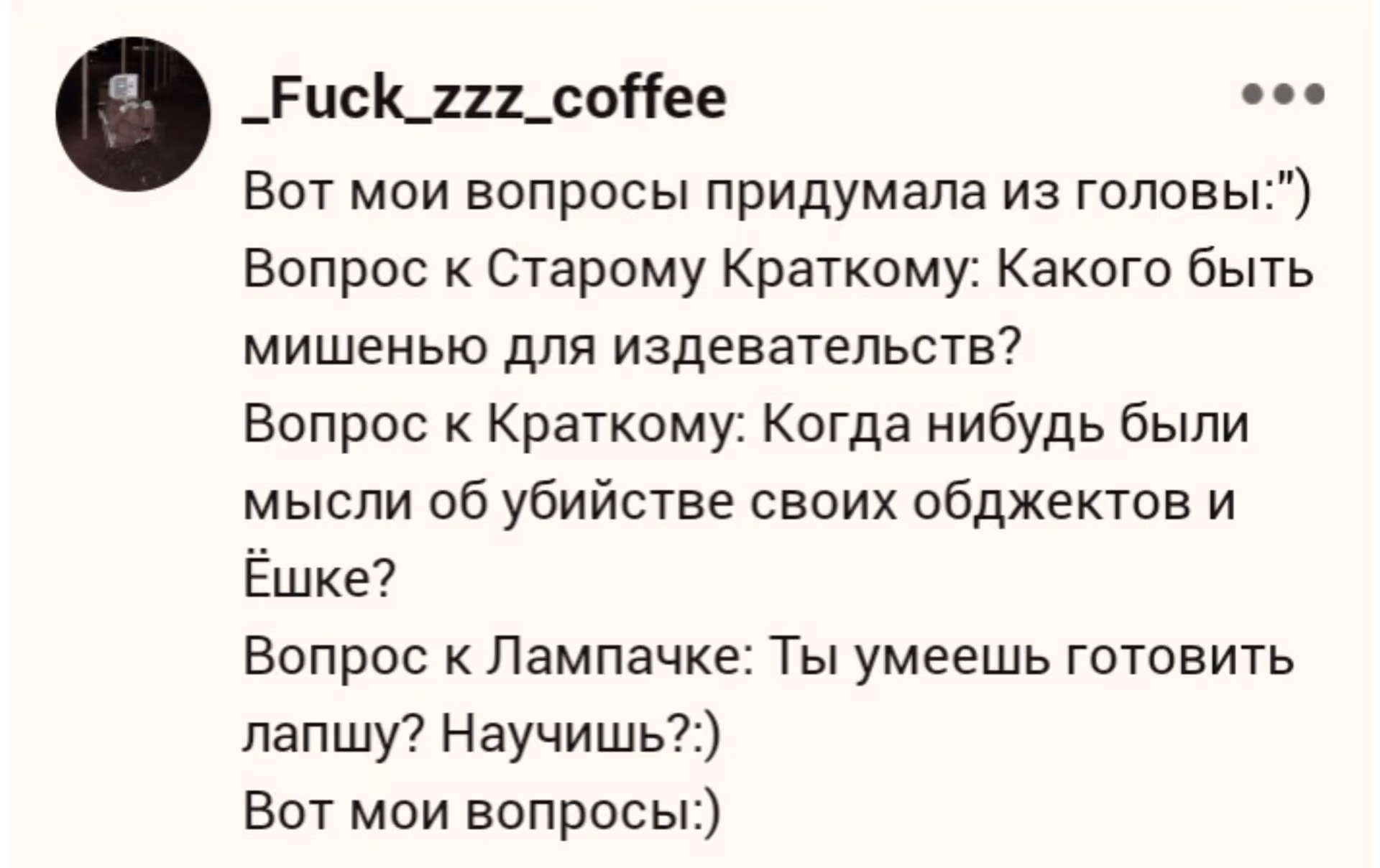 08a0bd837f76a12376ed932410529e76.avif
