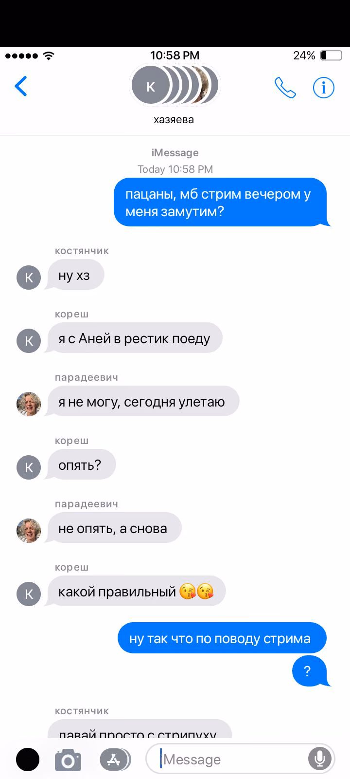 08a23238bd8437d7e5a365eb9239d326.avif