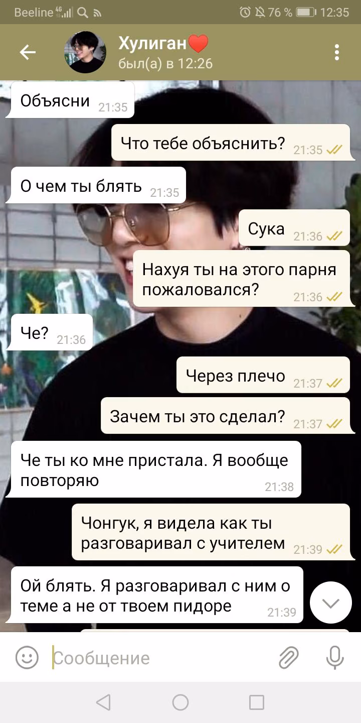 08a47b129e93103696aef8028849573f.avif