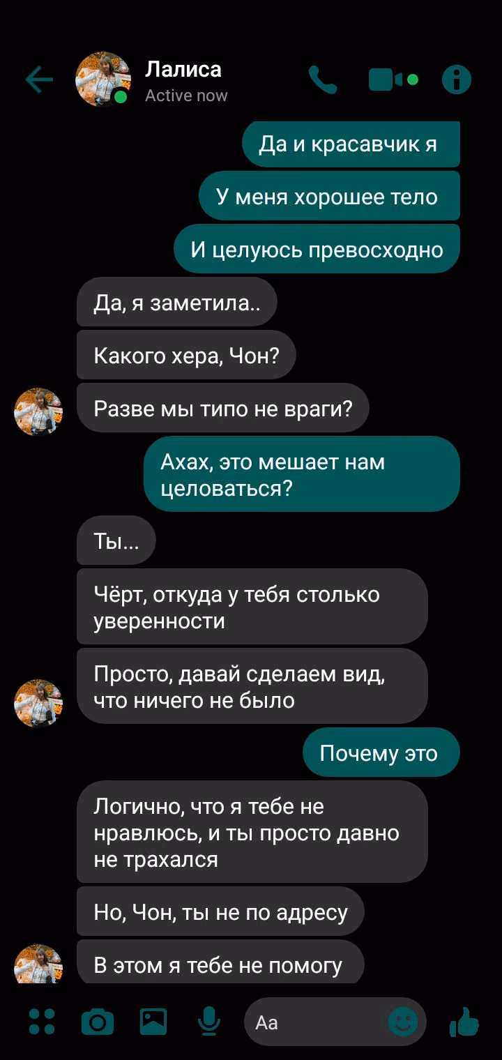 08a4926470e594ea4c813517ffdc5c25.jpg