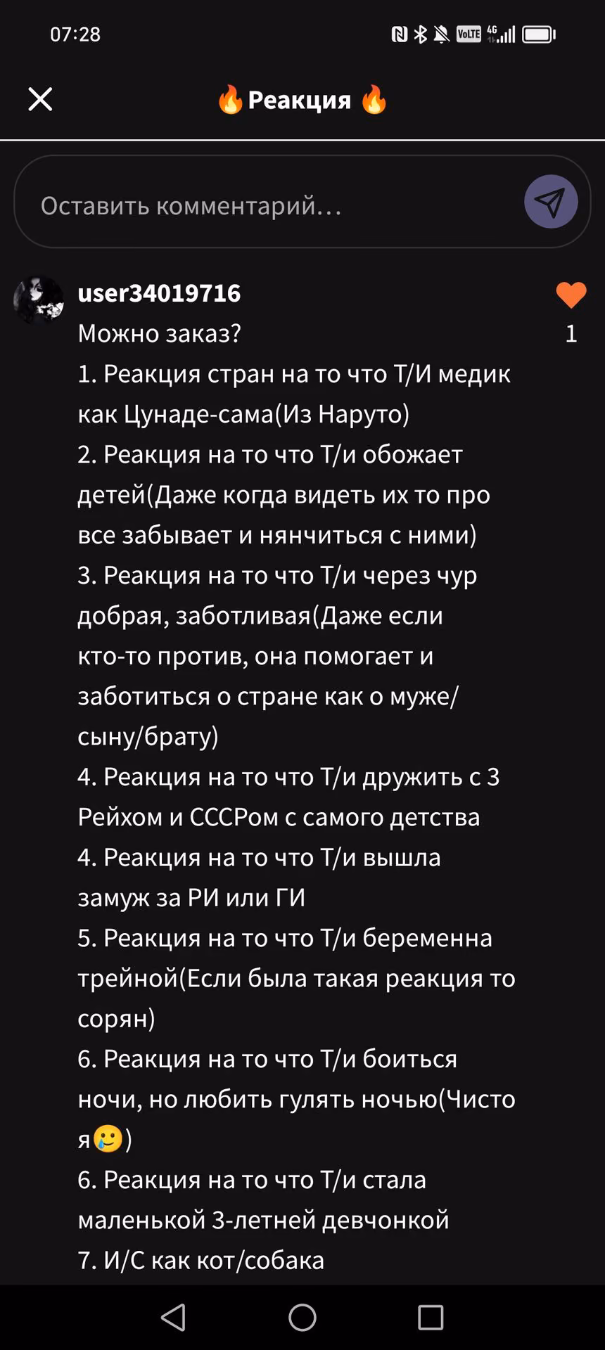 cf3a0942f5af86ae4536c770d709b7d2.jpg