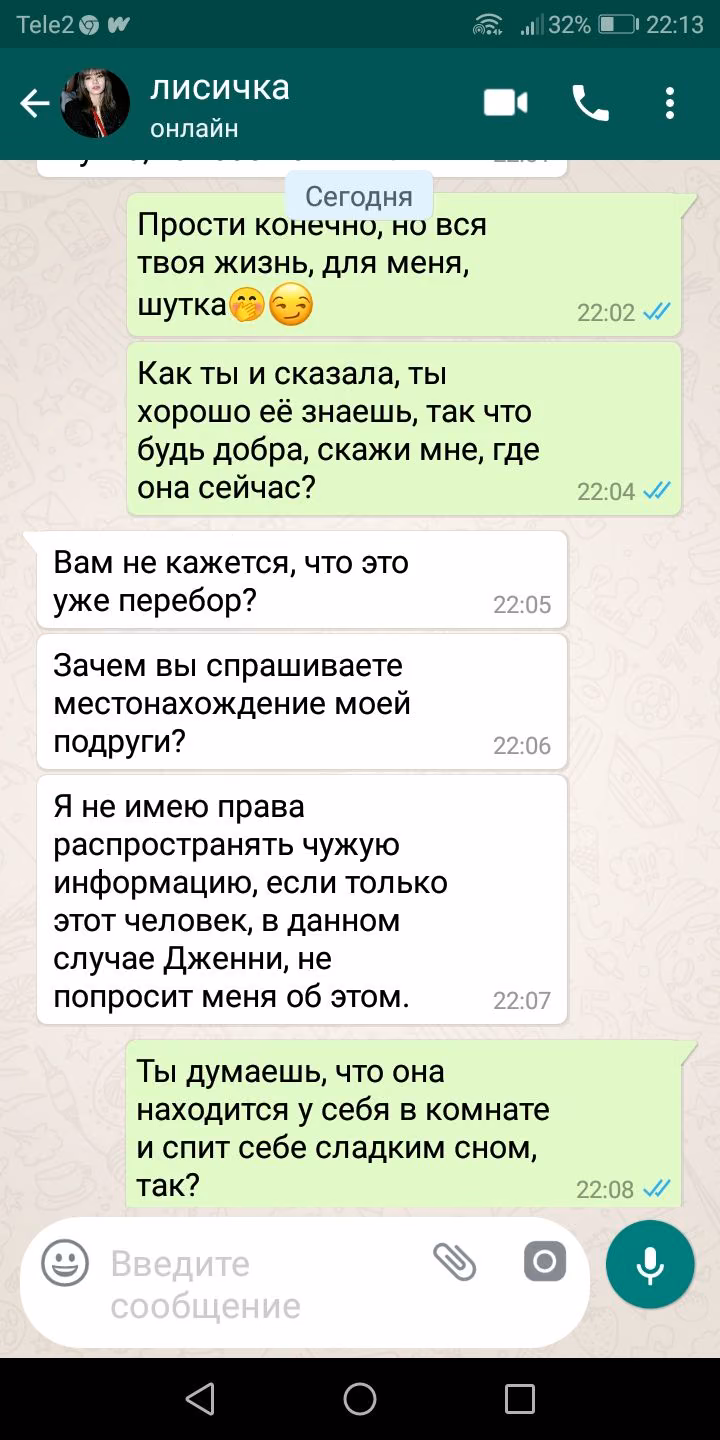 08a650d77ba0a685f7d81e1634f27aa2.jpg
