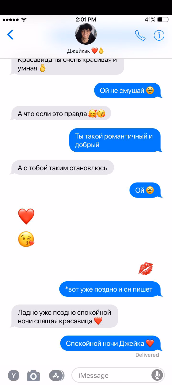 08a790dd46f969a8ebd383c4818df393.avif