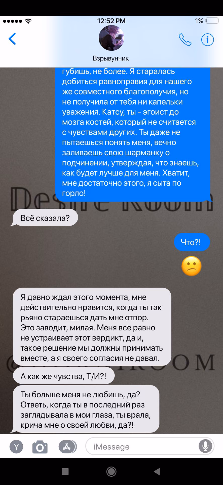 08a8020568717b6b58320bb6b5e6f061.avif