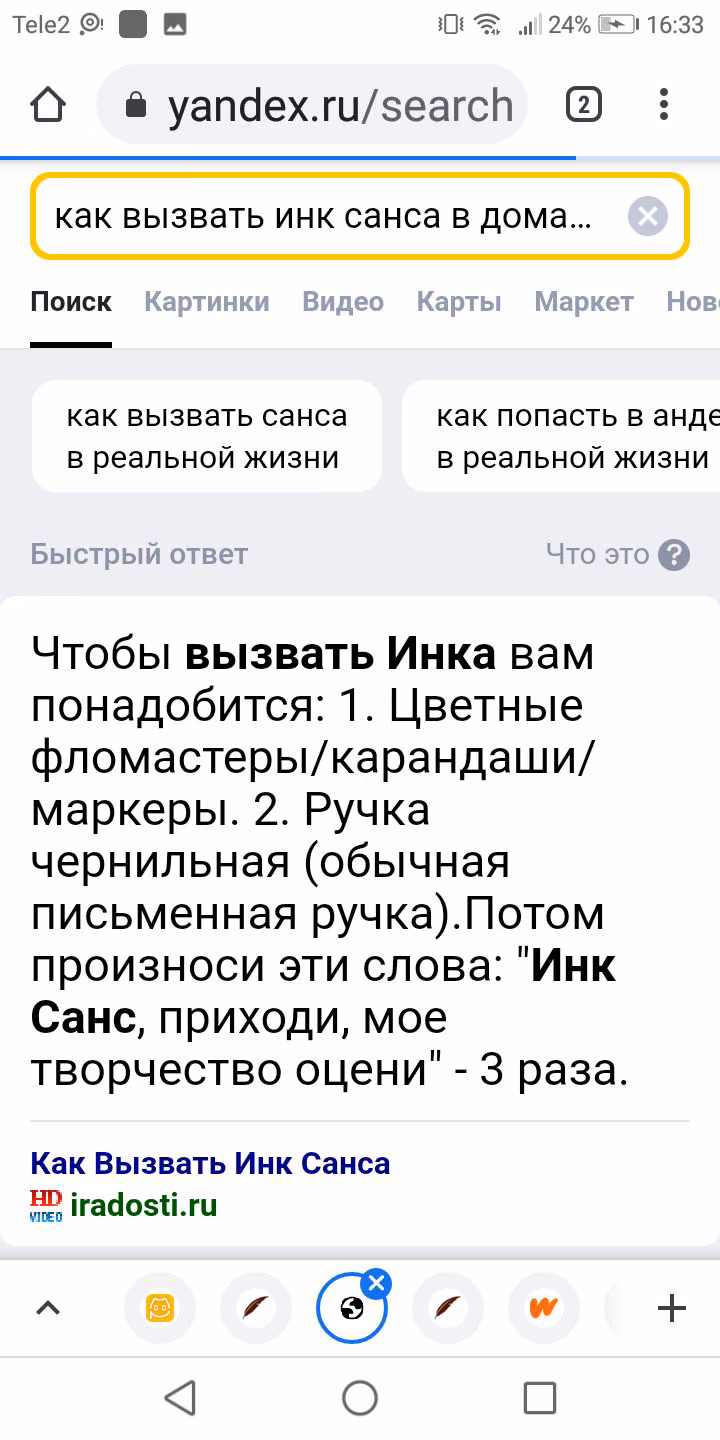 08a86e8ab8c6fbd85658431edd71b134.avif