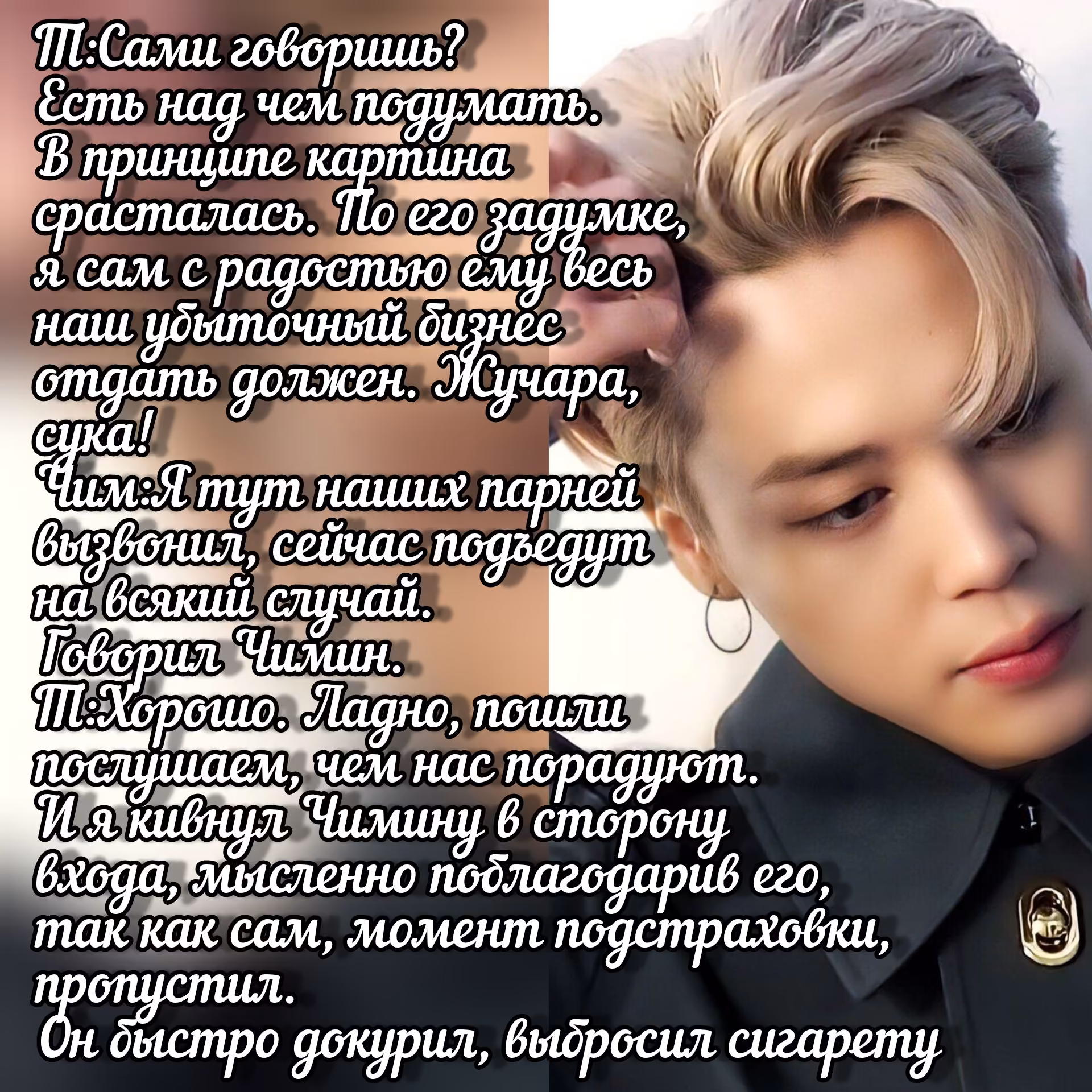 08a889b8205803ff0816d35c5c94ff9f.avif