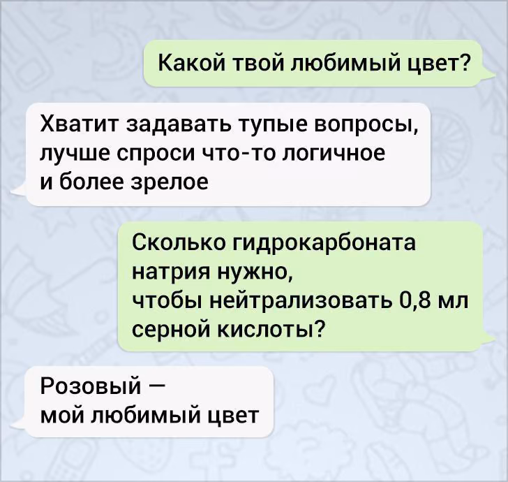 08a88c390ba25adfc63cefb7bb063ab4.avif