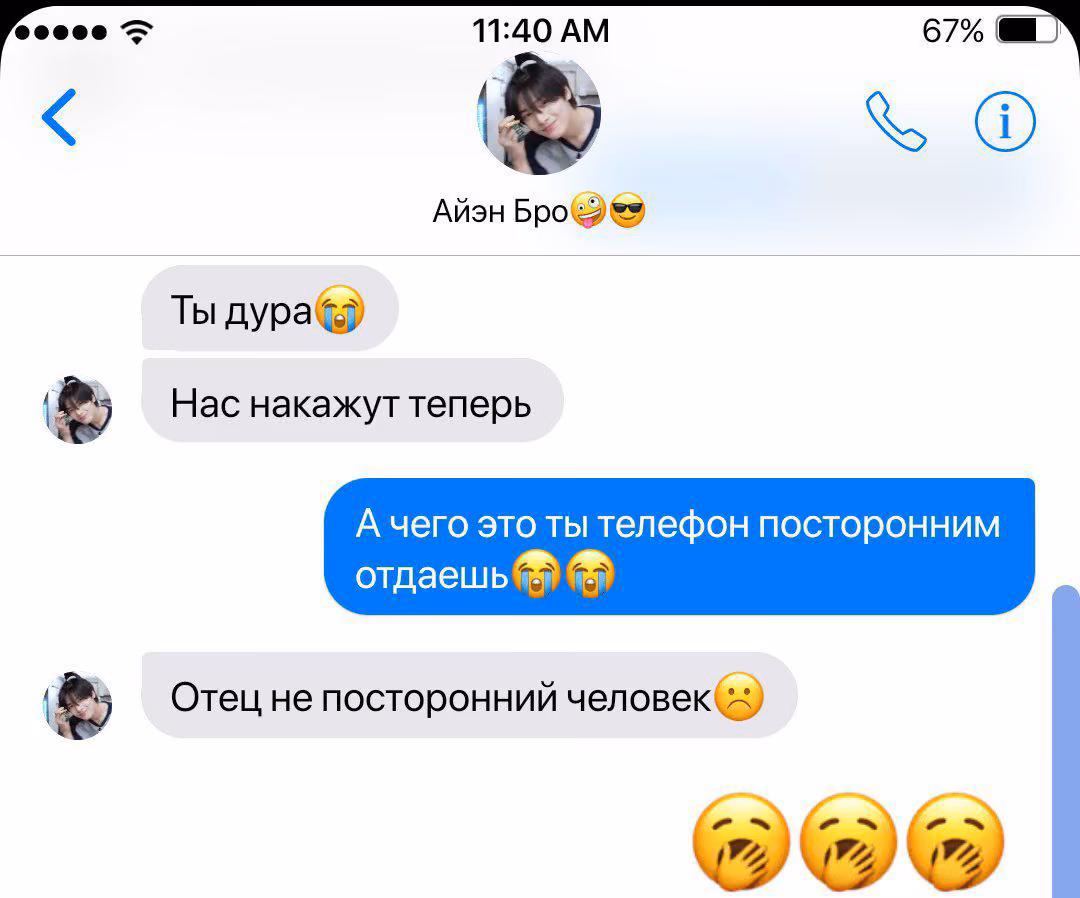 08ab3dcb58f72b53499e591e49fc7362.avif