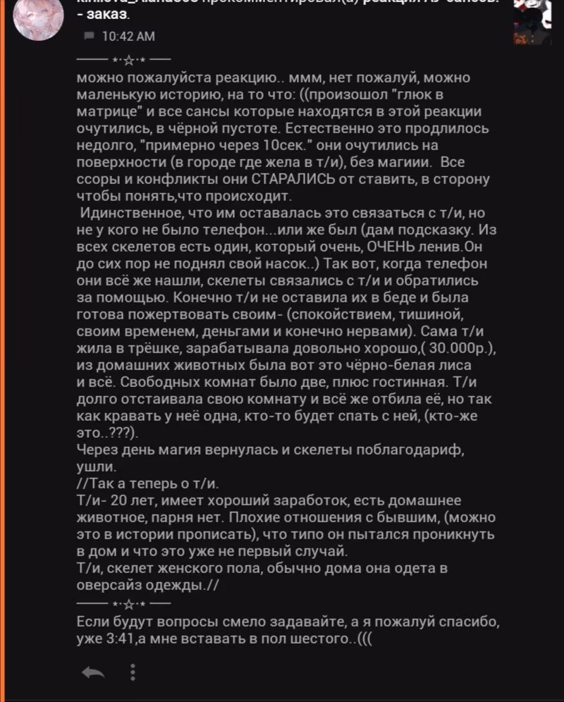 08ad3f0c0f09002e7e1f907c9a338a6f.avif