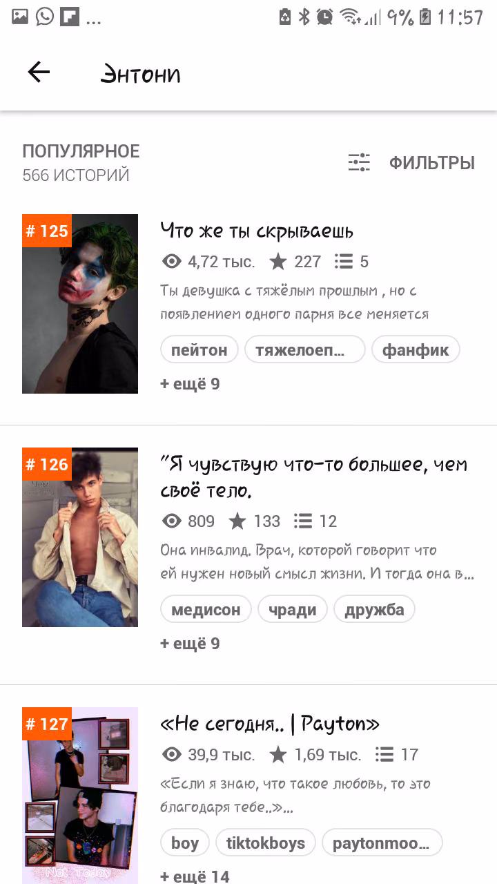 08ae4e42b717bbf603ae8cefb04c0d9e.avif